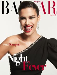 Harper's Bazaar Greece Oct 2019