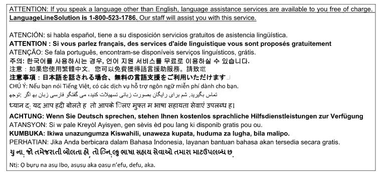 Disclaimer for Language Line Solution about available language assistance