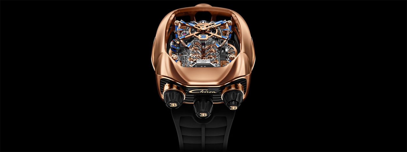 Bugatti Chiron Tourbillon Rose Gold | Jacob & Co