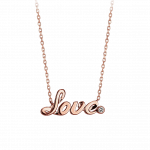 Pager to activate Smaller Rose Gold Plain Love Necklace
