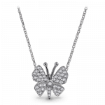 Pager to activate Diamond Butterfly Pendant White Gold