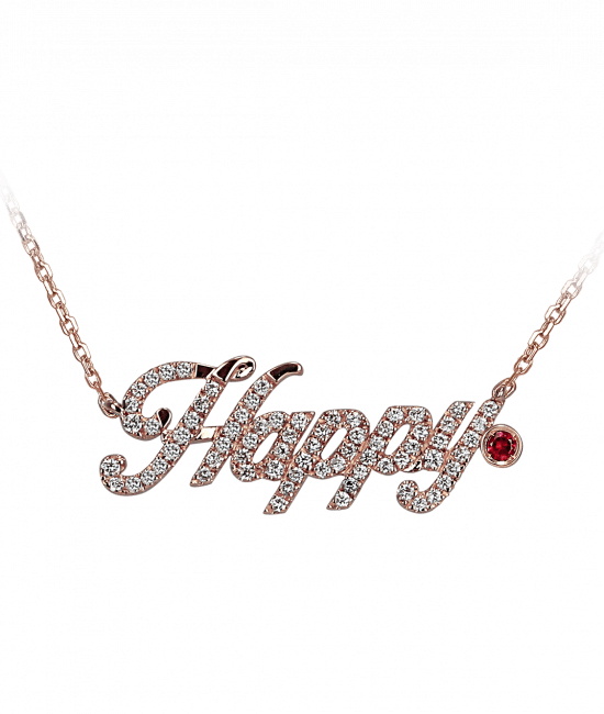 ROSE GOLD PAVE HAPPY NECKLACE
