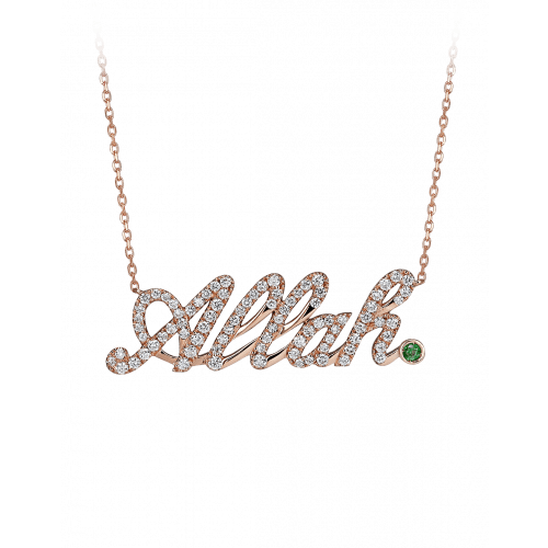 Sharq Allah Necklace