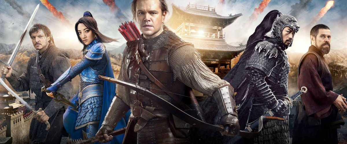 the great wall movie release
